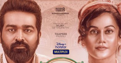 Vijay Sethupathi, Taapsee starrer Annabelle Sethupathi to stream on Disney+ Hotstar